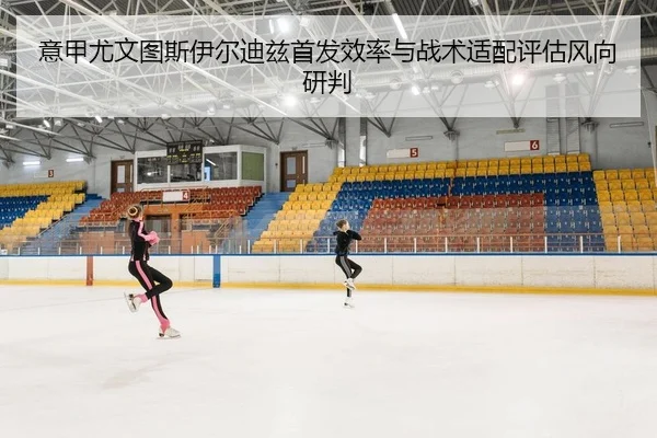 yi-jia-you-wen-tu-si-yi-er-di-zi-shou-fa-xiao-lv-yu-zhan-shu-shi-pei-ping-gu-feng-xiang-yan-pan-2-454.jpg