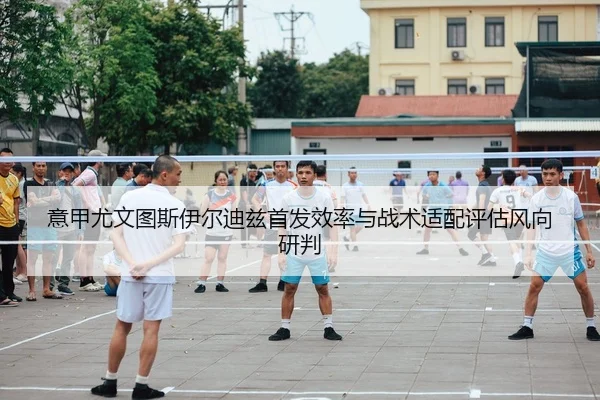 yi-jia-you-wen-tu-si-yi-er-di-zi-shou-fa-xiao-lv-yu-zhan-shu-shi-pei-ping-gu-feng-xiang-yan-pan-1-196.jpg